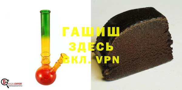 mdpv Касимов