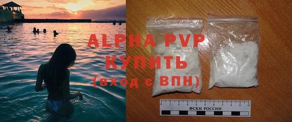 mdpv Касимов